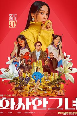 亚洲人视频在线观看