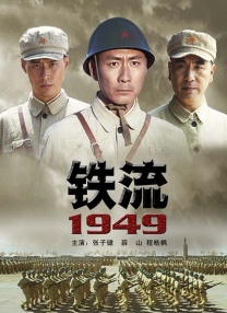 亚洲人视频在线观看