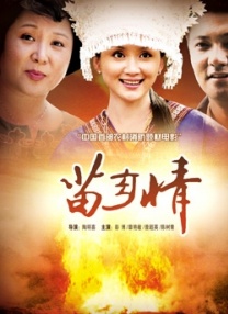 男人j进女人p免费视频