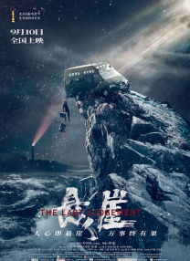 亚洲人视频在线观看